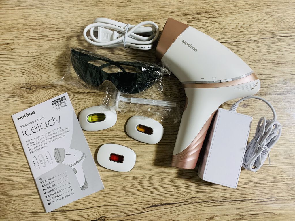 公式通販公式通販《新品同様》アイスダンディ Icelady 光脱毛 SKB-1808