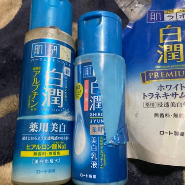 白潤 薬用美白乳液 140ml（つめかえ用）/肌ラボ/乳液を使ったクチコミ（1枚目）