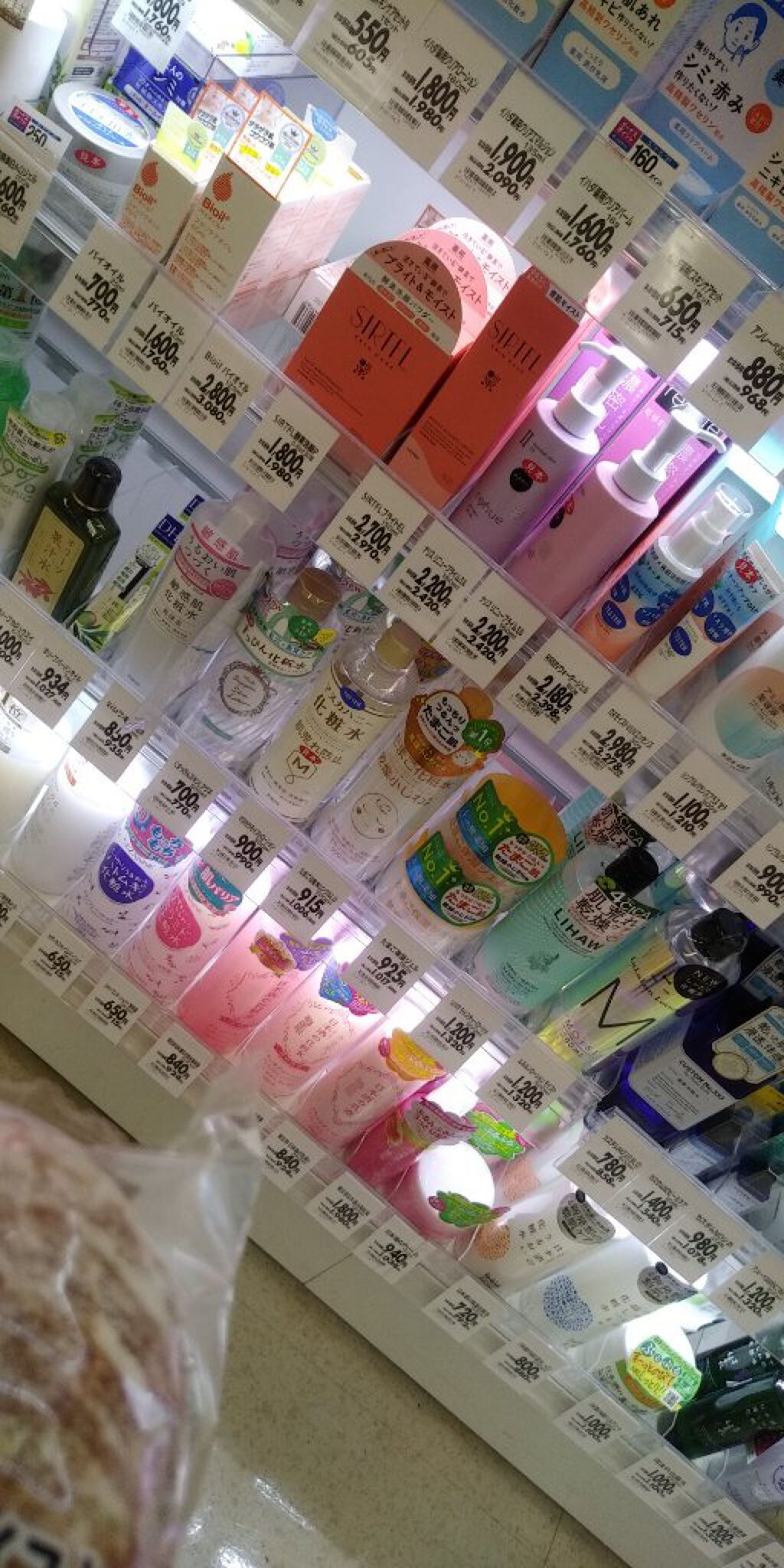 ボタニカルボディーソープ(モイスト)/BOTANIST/ボディソープを使ったクチコミ(6枚目)