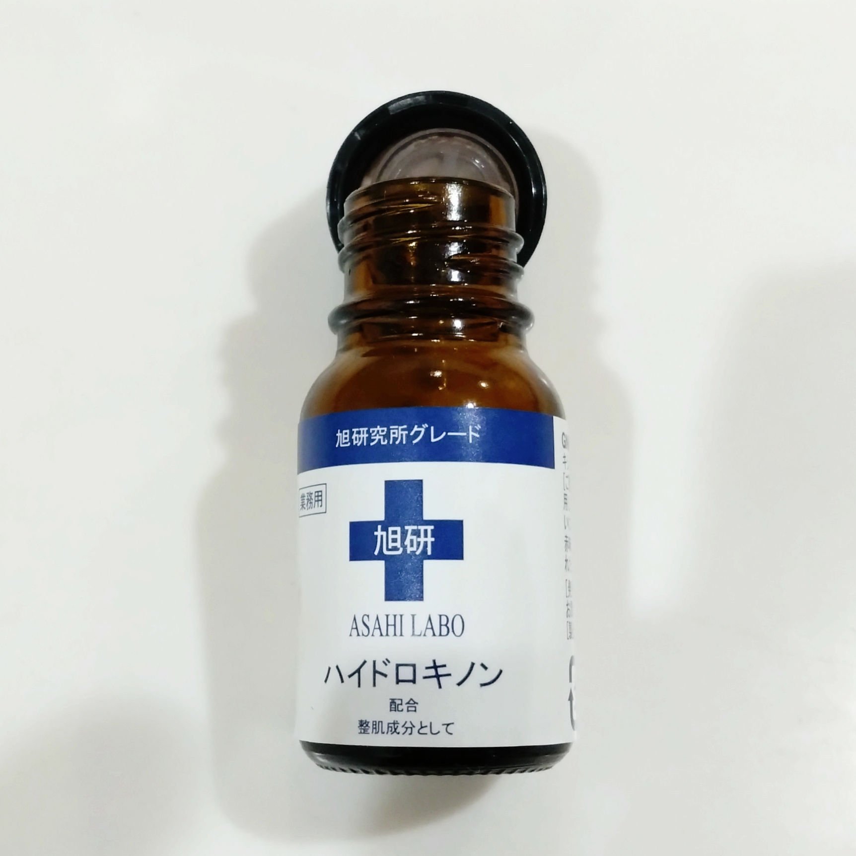 業務用ハイドロキノン/旭研究所/その他スキンケアを使ったクチコミ（1枚目）