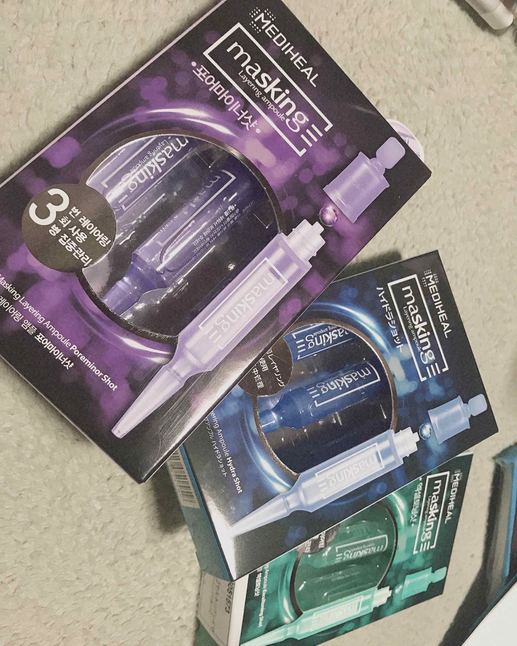 を使ったクチコミ（2枚目）