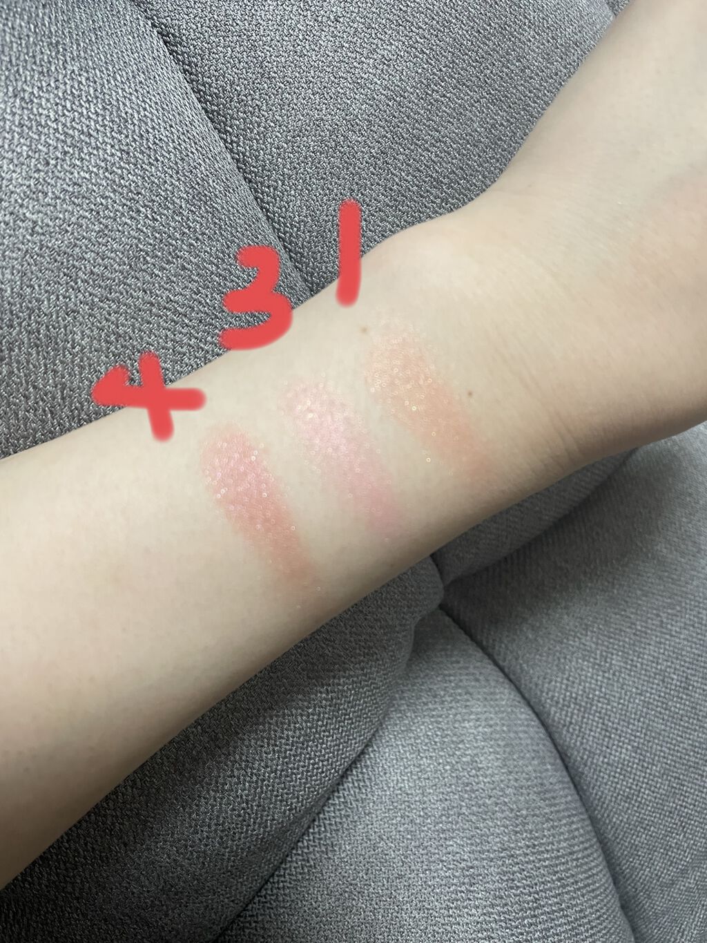 インザミラーアイパレット/Ririmew/アイシャドウパレットを使ったクチコミ（2枚目）