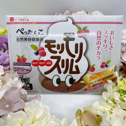 モリモリスリム ラズベリー風味/ハーブ健康本舗/健康サプリメントを使ったクチコミ(1枚目)