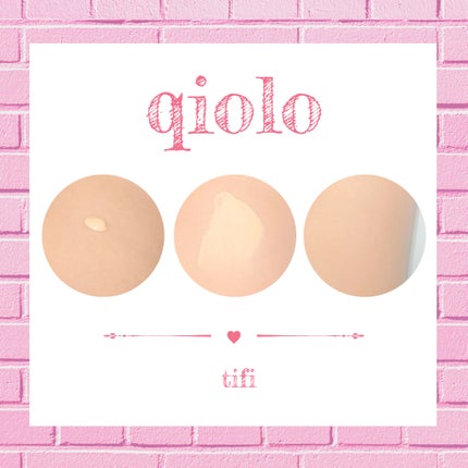 スキンセラムファンデーション/qiolo/リキッドファンデーションを使ったクチコミ(3枚目)