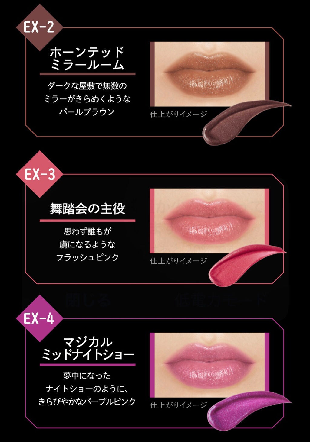 ケイト リップモンスター/KATE/口紅を使ったクチコミ(7枚目)