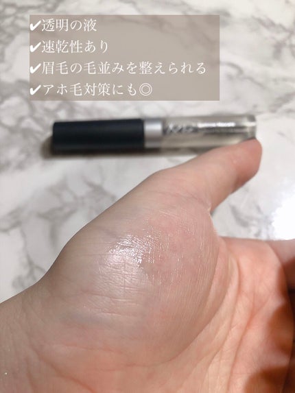 アイブロウマスカラ/&be/眉マスカラを使ったクチコミ(2枚目)