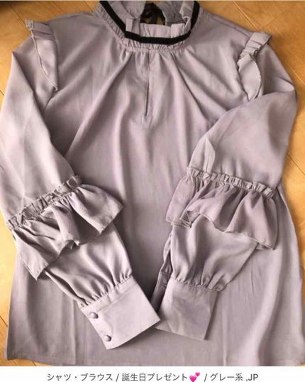 エルジューダ MO/エルジューダ/ヘアオイルを使ったクチコミ(2枚目)