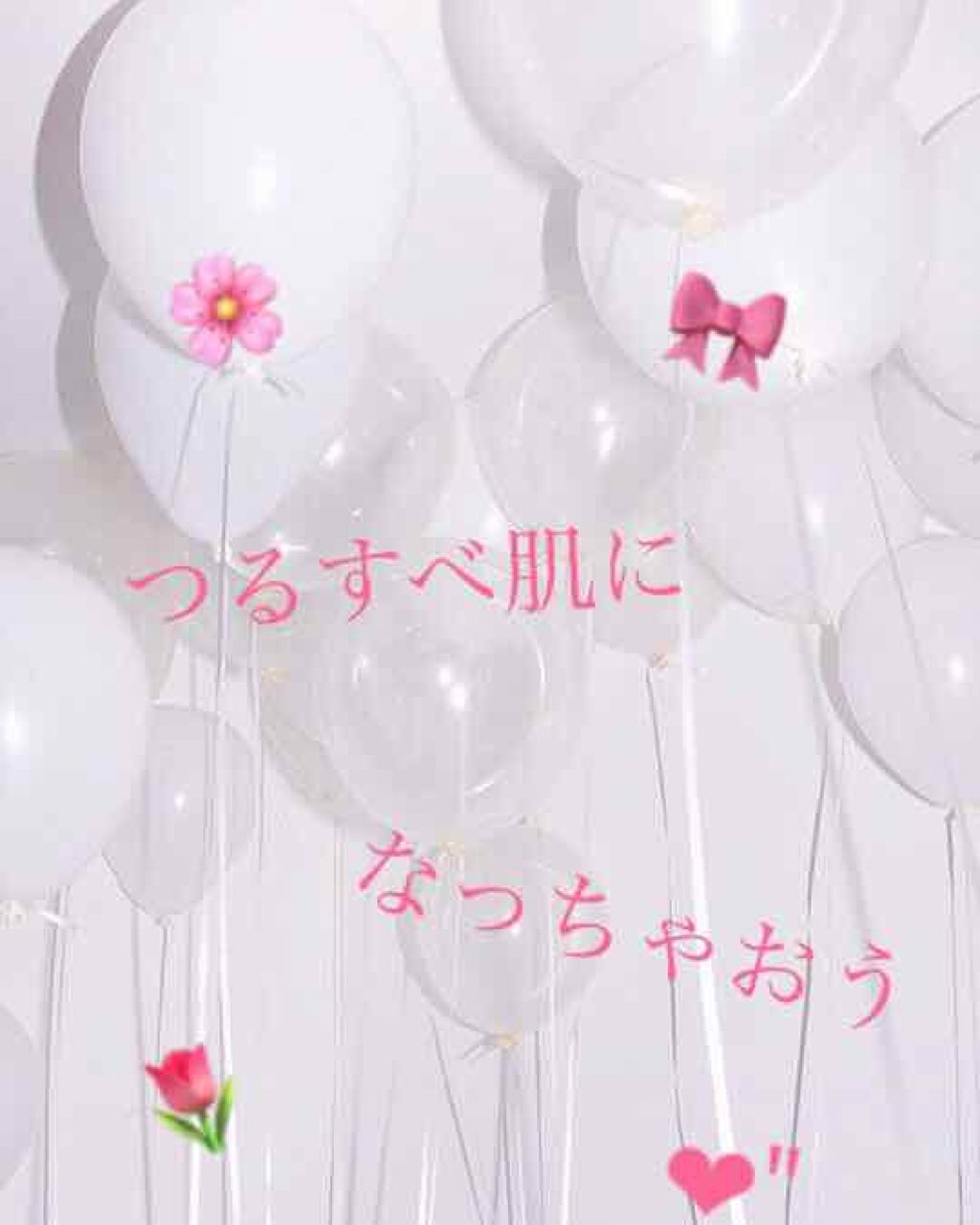 OHANA MAHAALO オハナ・マハロ フレグランス ボディスクラブ <フラ クウレイ>のクチコミ「こんちゃ〜👋🏻 最近投稿するのがめんどくてサボってためあでございます。笑

昨日、母の誕生日プ.....」（1枚目）