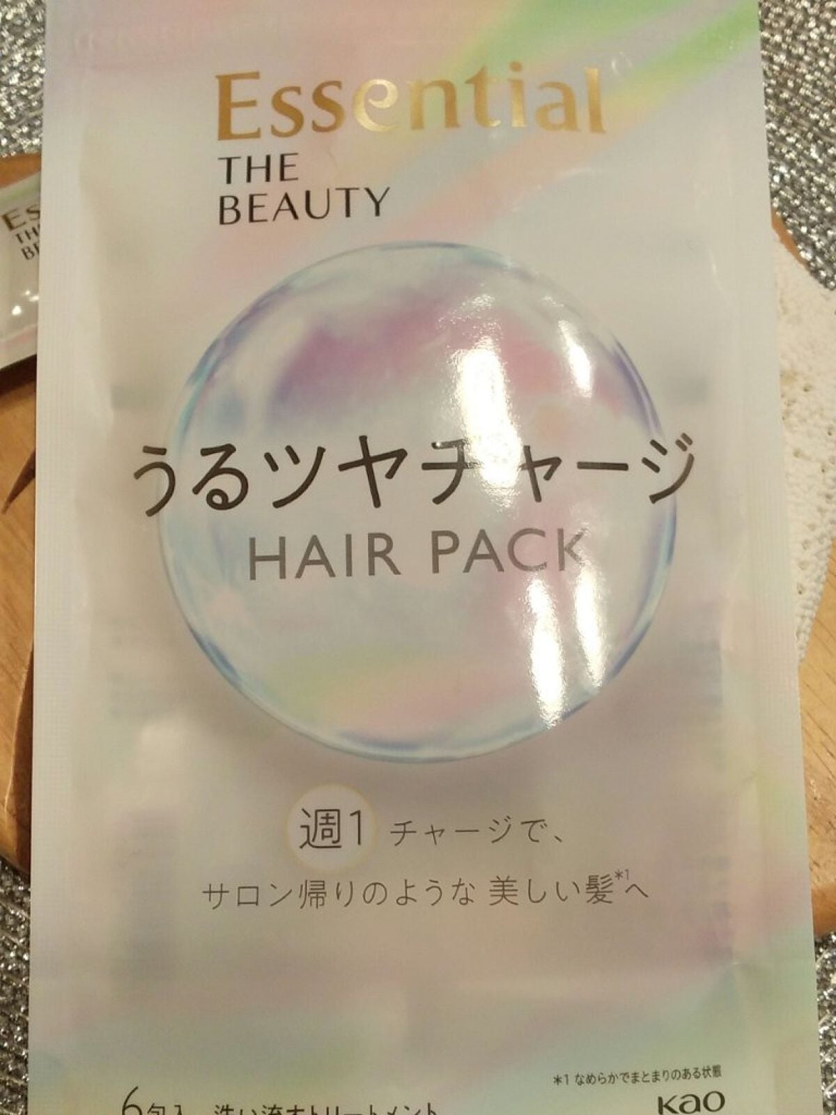 ザビューティ うるツヤチャージヘアパック/エッセンシャル/ヘアマスク・ヘアパックを使ったクチコミ(4枚目)