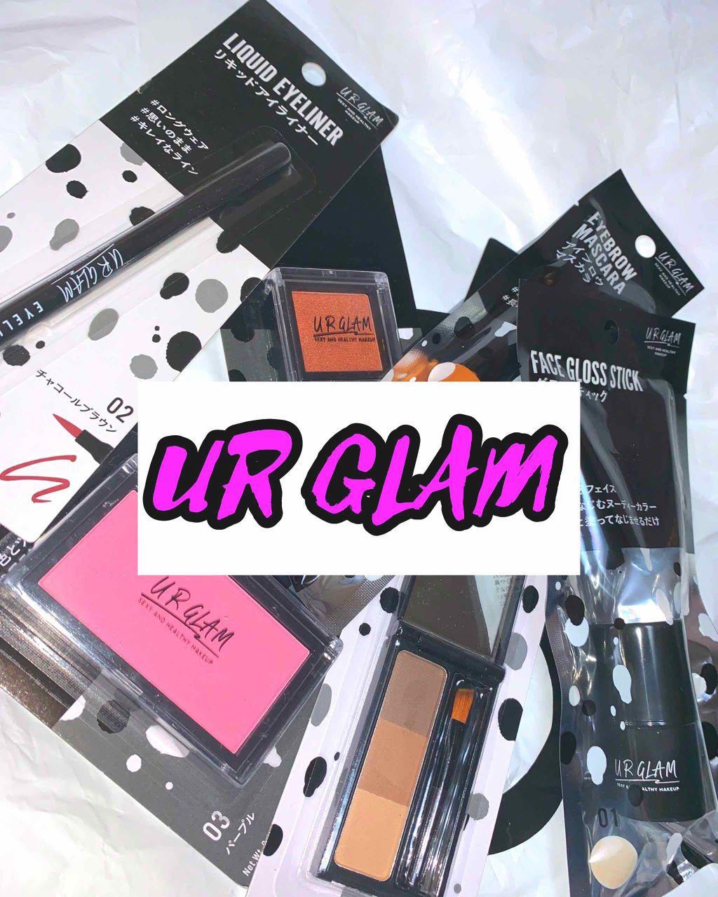 UR GLAM　DAILY CHEEK BLUSH/U R GLAM/パウダーチークを使ったクチコミ（1枚目）
