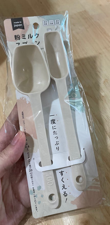 ヘアゴム/キャンドゥ/ヘアアクセサリーを使ったクチコミ(4枚目)