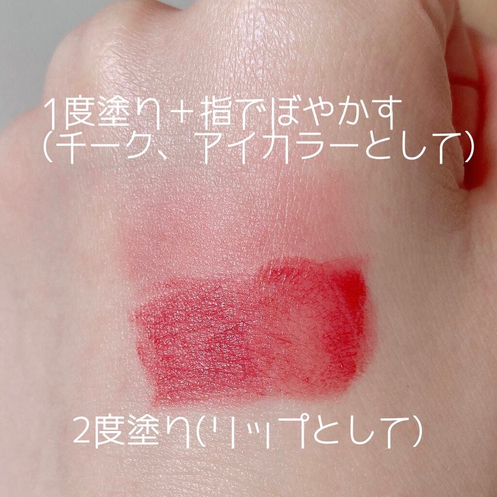 24 ミネラルスティックカラー/24h cosme/口紅を使ったクチコミ(3枚目)