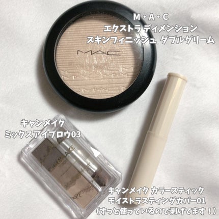 カラースティック モイストラスティングカバー No.01 イエローベージュ/キャンメイク/スティックコンシーラーを使ったクチコミ(2枚目)