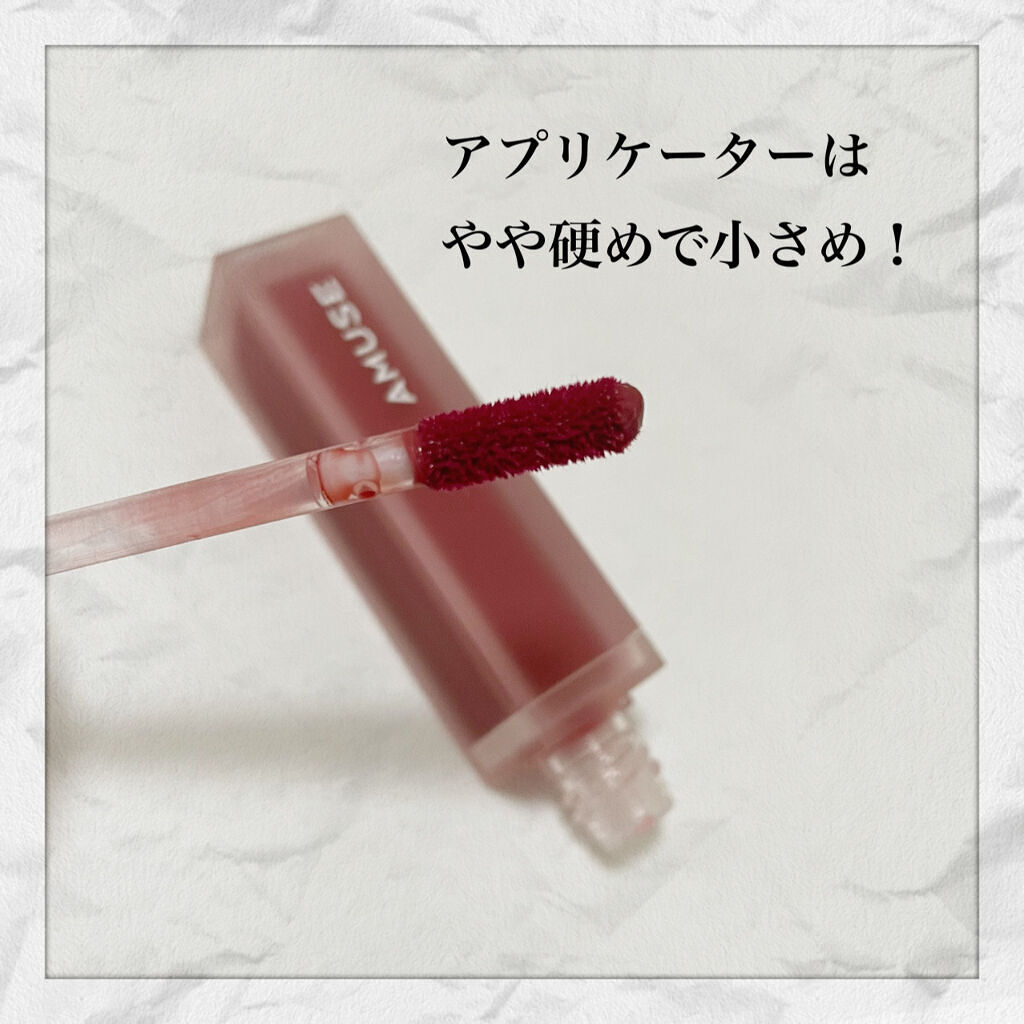 デュー ベルベット/AMUSE/口紅を使ったクチコミ（2枚目）
