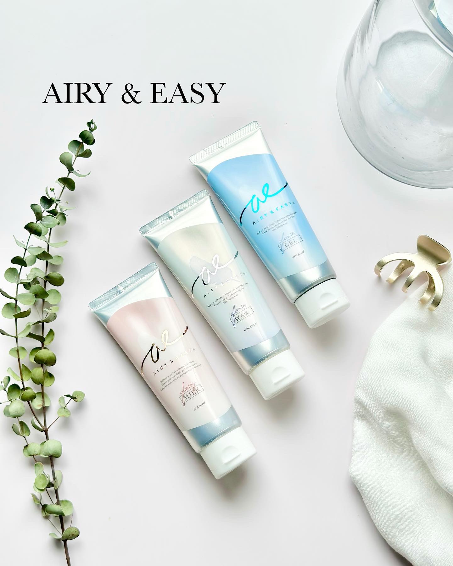 グロッシーヘアミルクジェリー/エアリー&イージー/ヘアミルクを使ったクチコミ（1枚目）