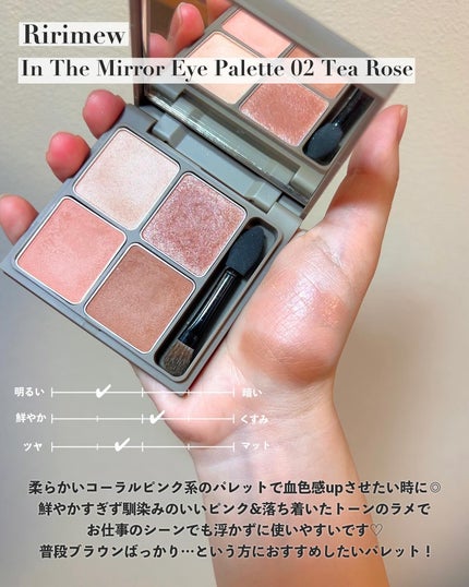 シャドーカスタマイズ/MAJOLICA MAJORCA/単色アイシャドウを使ったクチコミ(7枚目)