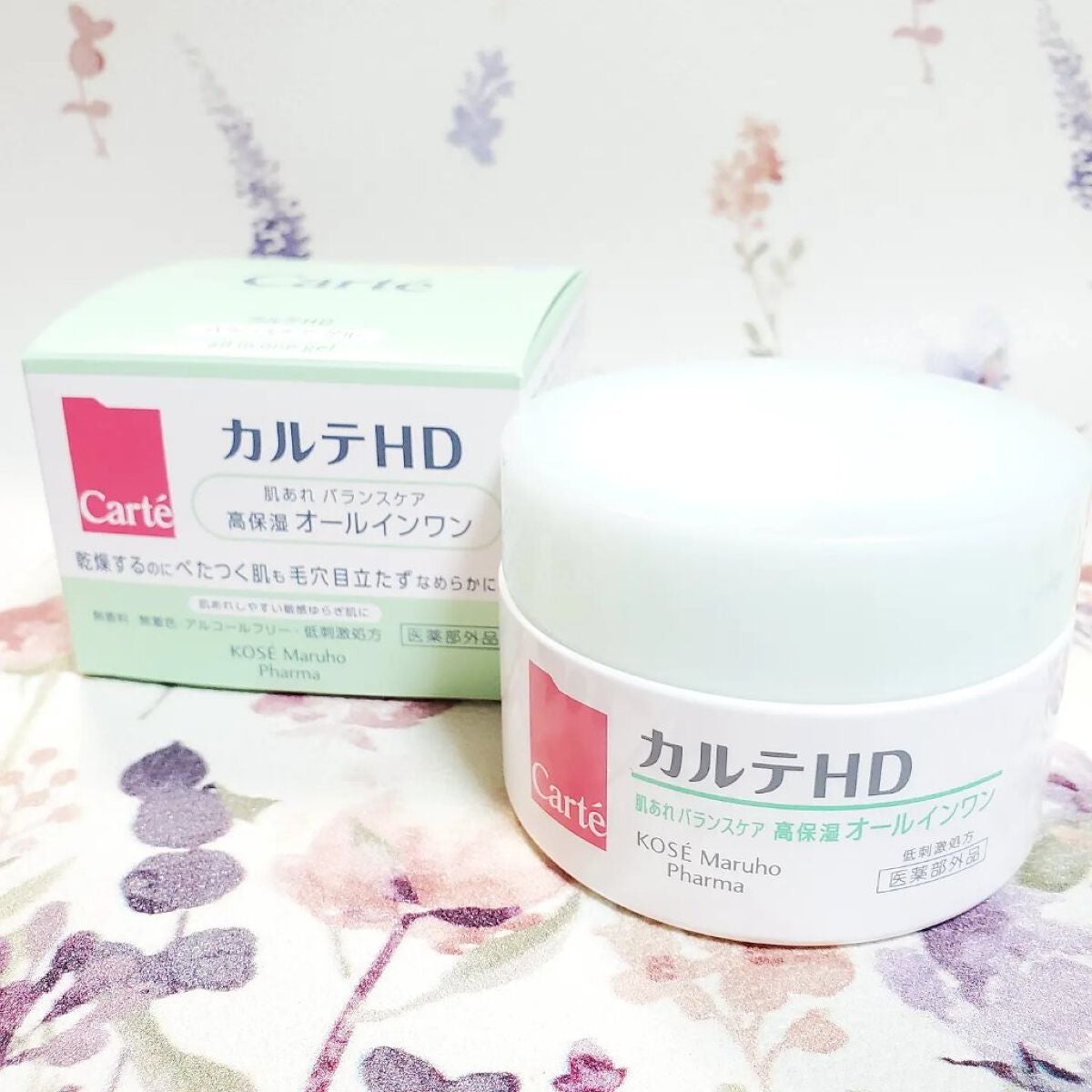 バランスケア ゲル/カルテHD/フェイスクリームを使ったクチコミ(1枚目)