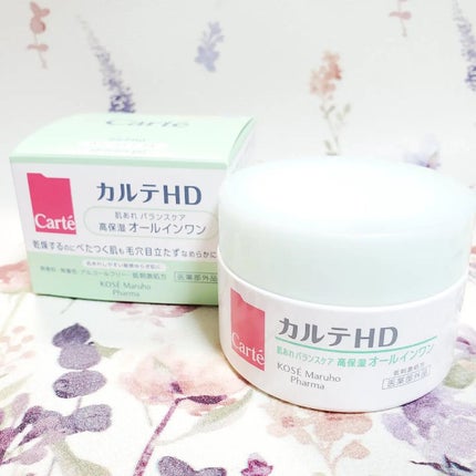 バランスケア ゲル/カルテHD/フェイスクリームを使ったクチコミ(1枚目)