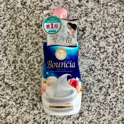 バウンシア ボディソープ エアリーブーケの香り ポンプ付 480ml/Bouncia/ボディソープを使ったクチコミ(1枚目)