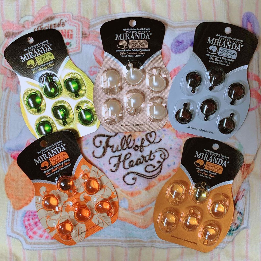 ヘアビタミン カラーケアヘアオイル/MIRANDA/ヘアオイルを使ったクチコミ(1枚目)