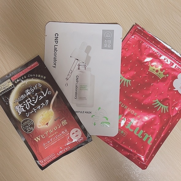 
【CNP Laboratory ミュゲナーアンプルマスク】
【CNP Laboratory  Red Propolis Ampule Mask】

この2つはリピートしても良いと思う使い心地🧖‍♀️
液もたっぷり、保湿感も良い！
けど、