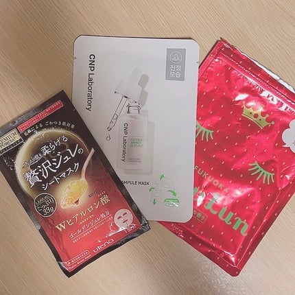 プレミアムプレサ ゴールデンジュレマスク ヒアルロン酸/プレミアムプレサ/シートマスク・パックを使ったクチコミ(1枚目)