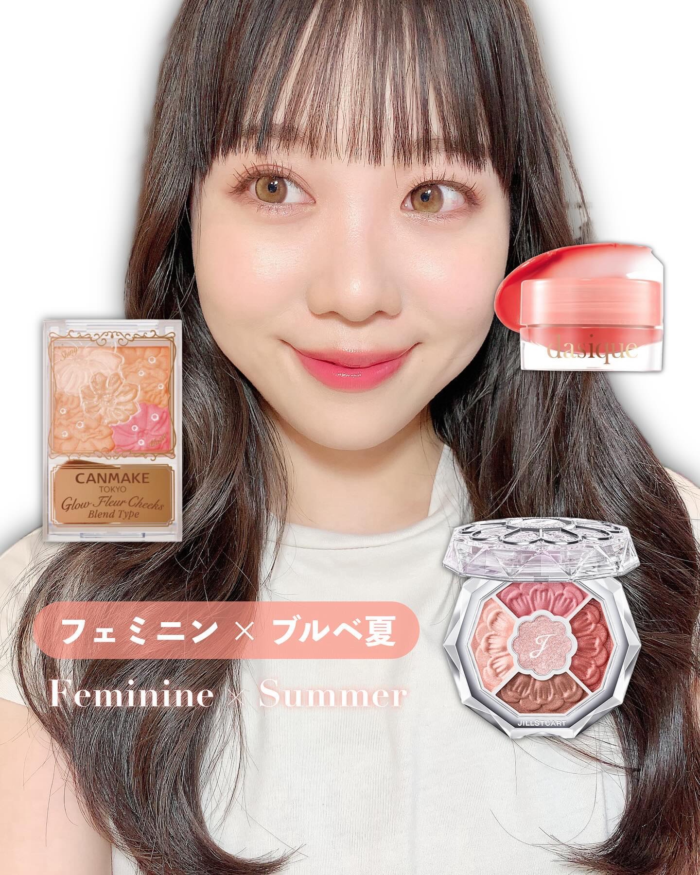 グロウフルールチークス（ブレンドタイプ）/キャンメイク/パウダーチークを使ったクチコミ（1枚目）