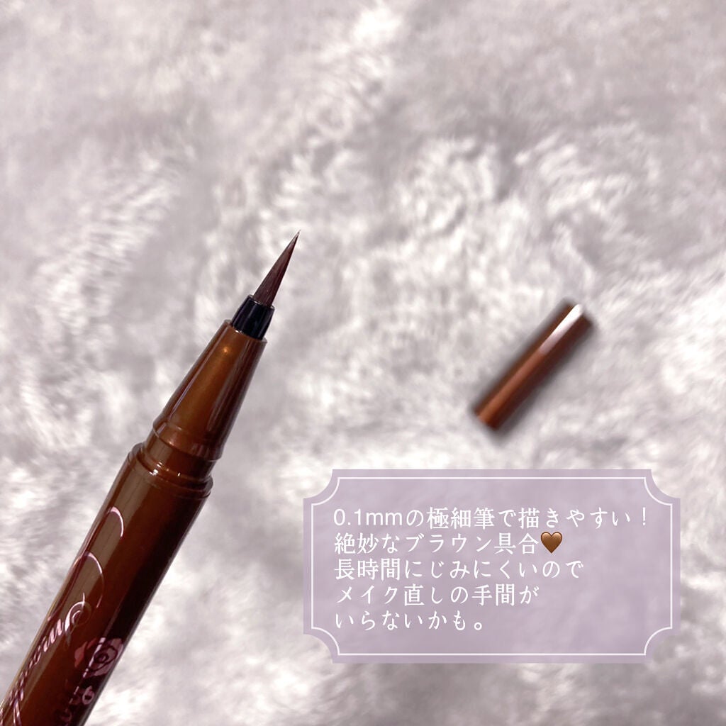 スムースリキッドアイライナー スーパーキープ/ヒロインメイク/リキッドアイライナーを使ったクチコミ(2枚目)