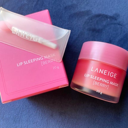 リップスリーピングマスク/LANEIGE/リップバームを使ったクチコミ(1枚目)