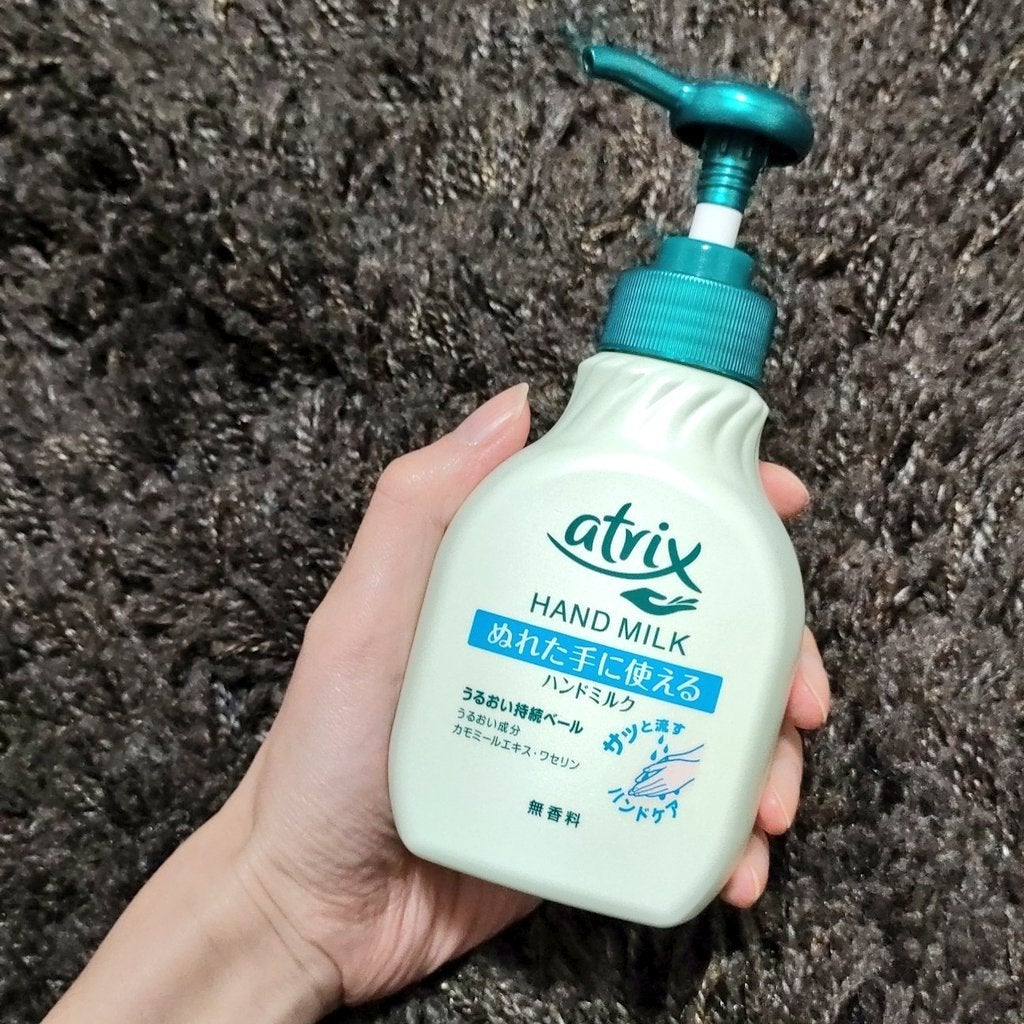ハンドミルク/アトリックス/ハンドクリームを使ったクチコミ(1枚目)