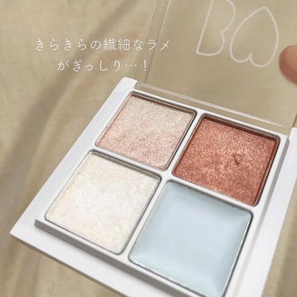 THE アイパレR/b idol/アイシャドウパレットを使ったクチコミ(4枚目)