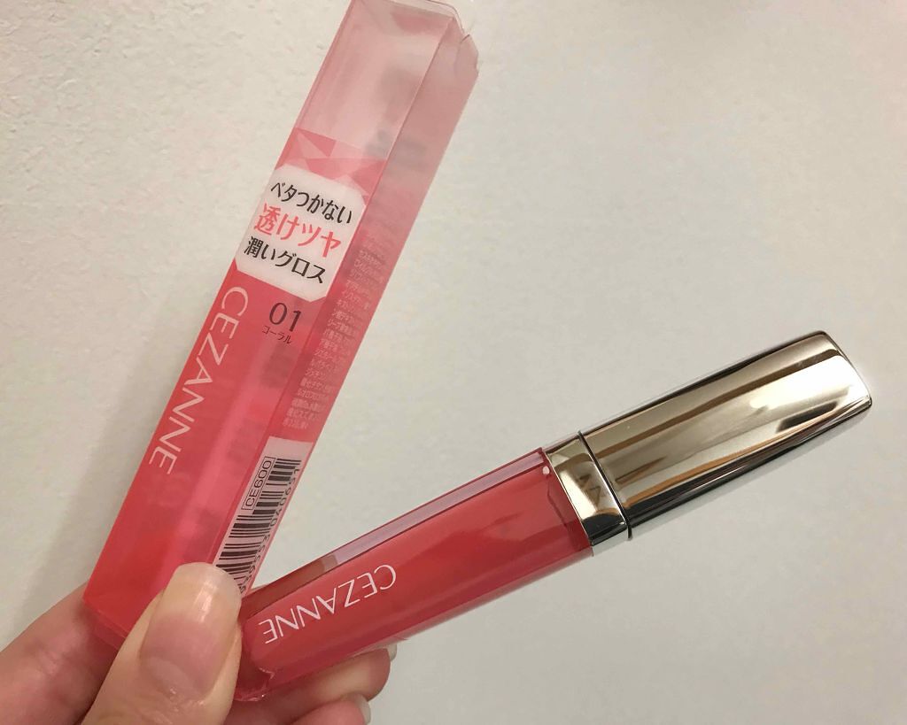 ジェルグロスリップ/CEZANNE/リップグロスを使ったクチコミ(1枚目)