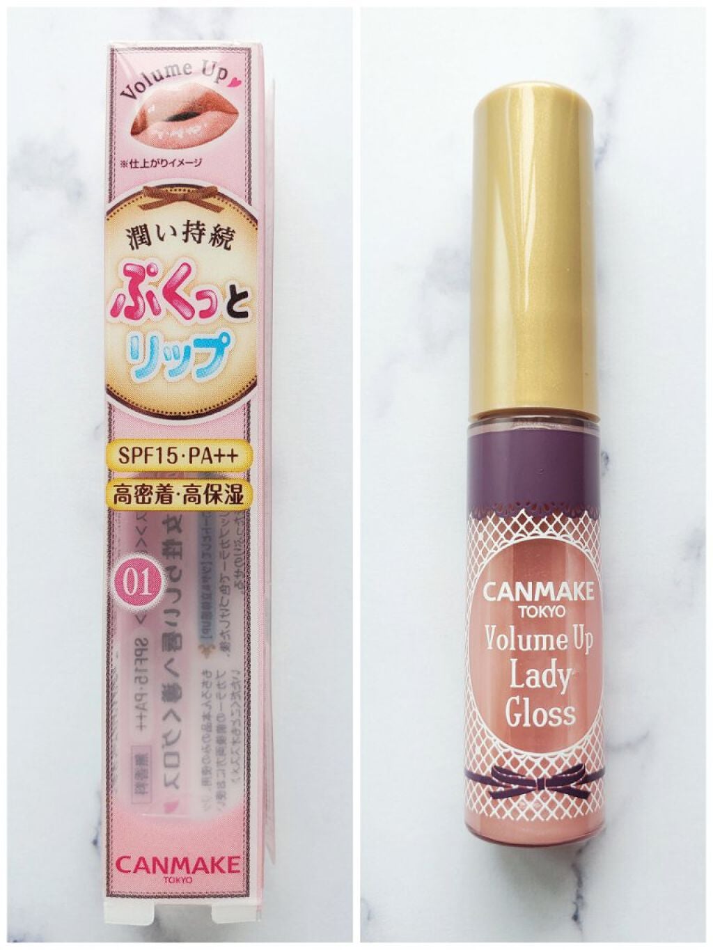 ボリュームアップレディグロス/キャンメイク/リップグロスを使ったクチコミ(2枚目)