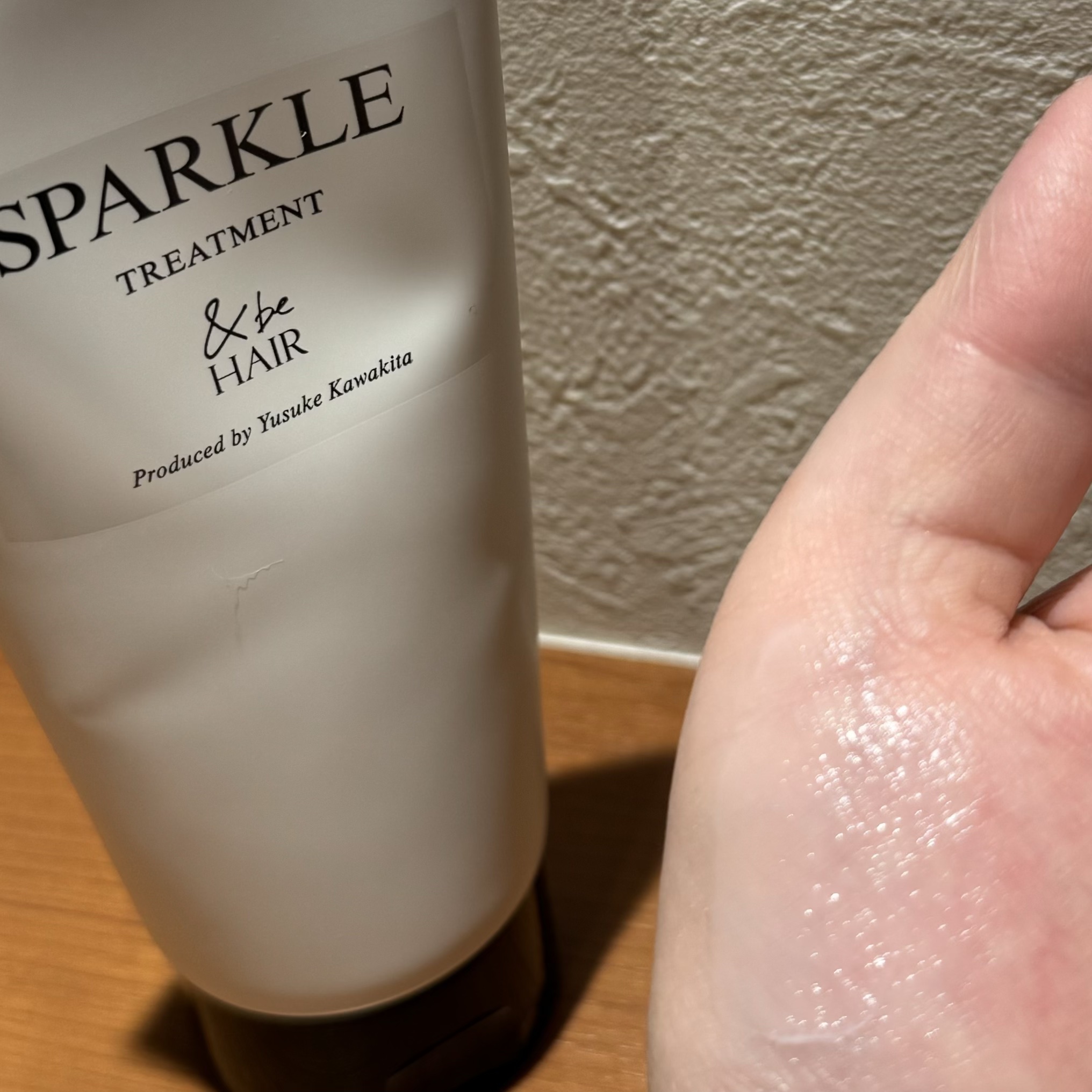 &be ヘビーグロウトリートメント/&be HAIR/洗い流すヘアトリートメントを使ったクチコミ（3枚目）