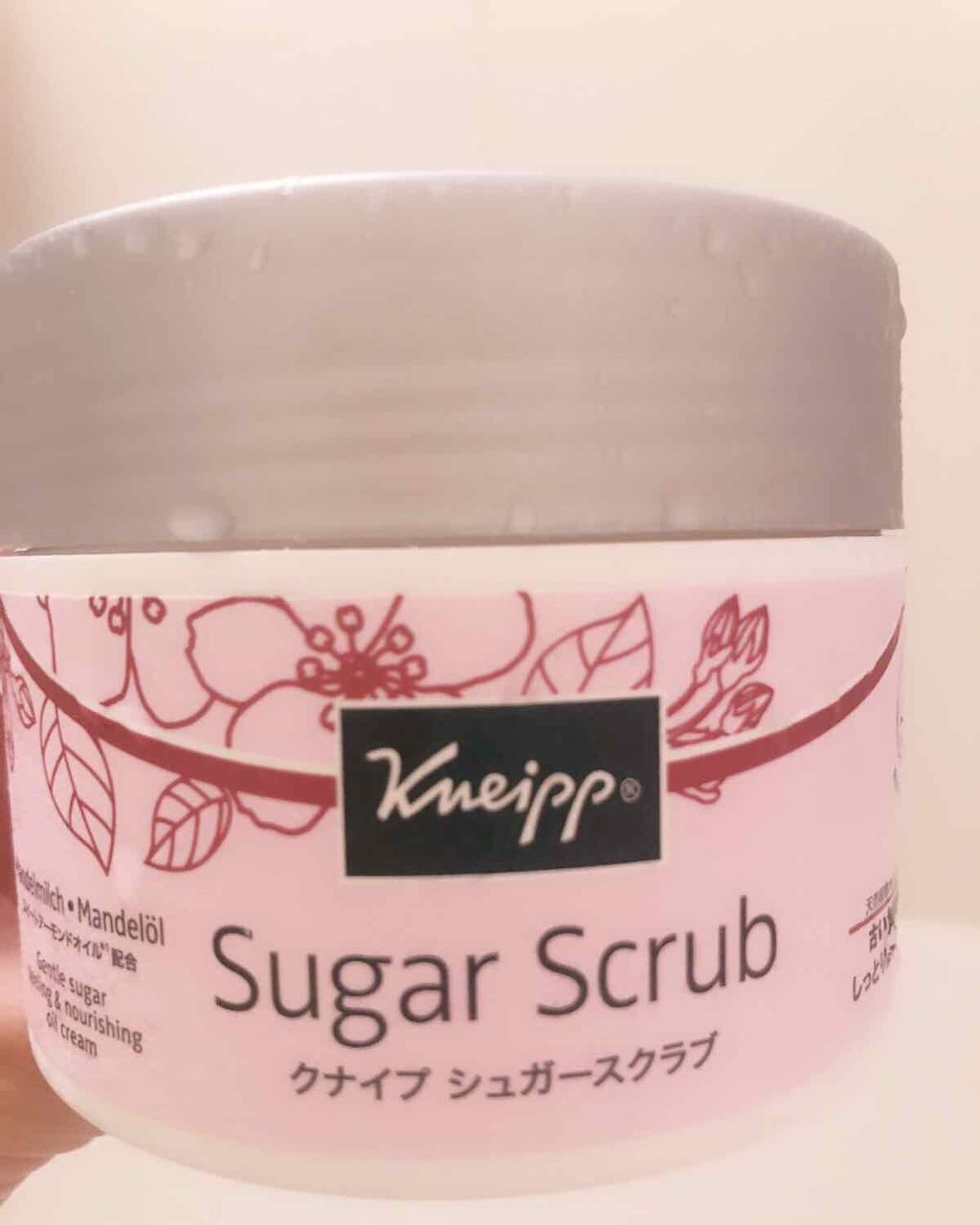 弊社の社畜 on LIPS 「初めまして。弊社の社畜です。こちら初投稿になります。今回レビュ..」(1枚目)