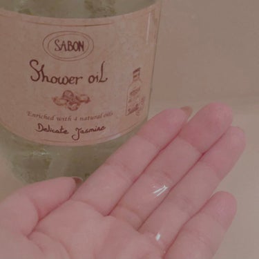 SABON デリケート・ジャスミン ボディケアコフレのクチコミ「今日紹介したいのは、SABONのシャワーオイルです。私はプレゼントでもらったのですが、他にも色.....」（2枚目）