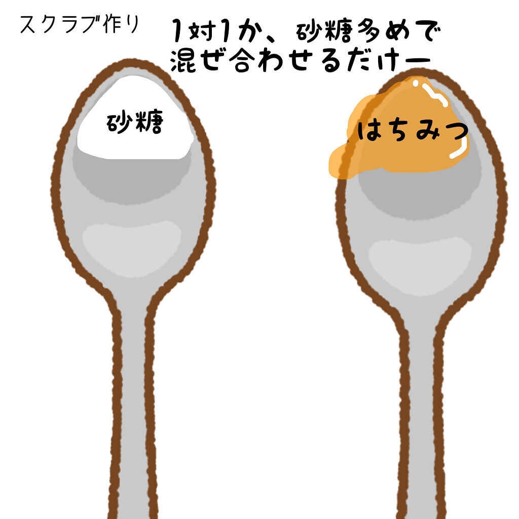 ユースキン メディカルリップクリーム 　(医薬品)/ユースキン/その他を使ったクチコミ（2枚目）