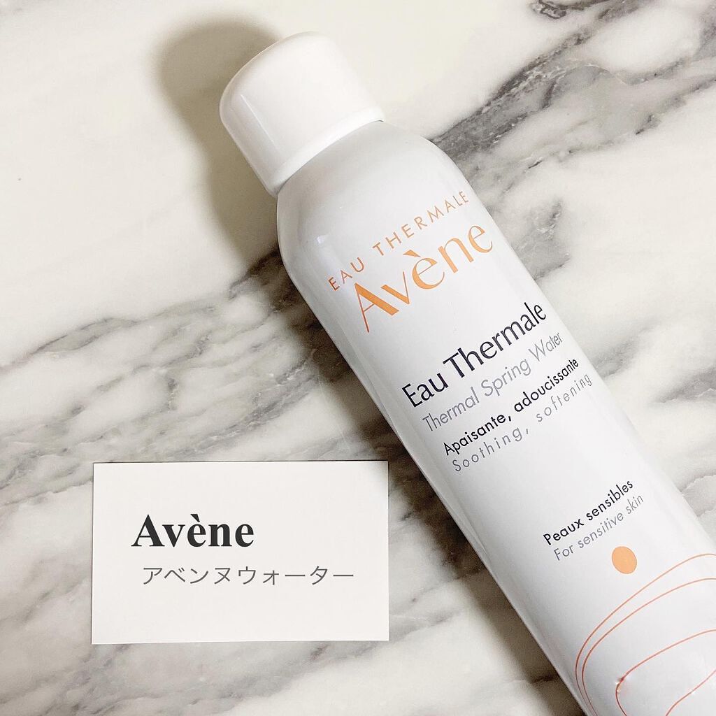 ウオーター/アベンヌ/ミスト状化粧水を使ったクチコミ(2枚目)
