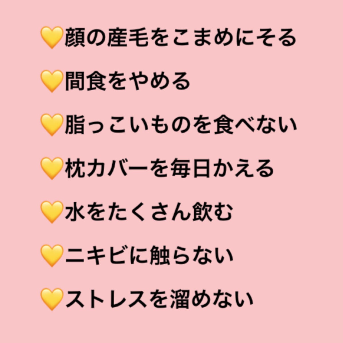 ハトムギ化粧水(ナチュリエ スキンコンディショナー R )/ナチュリエ/化粧水を使ったクチコミ(2枚目)