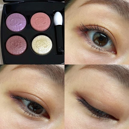 レ キャトル オンブル/CHANEL/アイシャドウパレットを使ったクチコミ(4枚目)