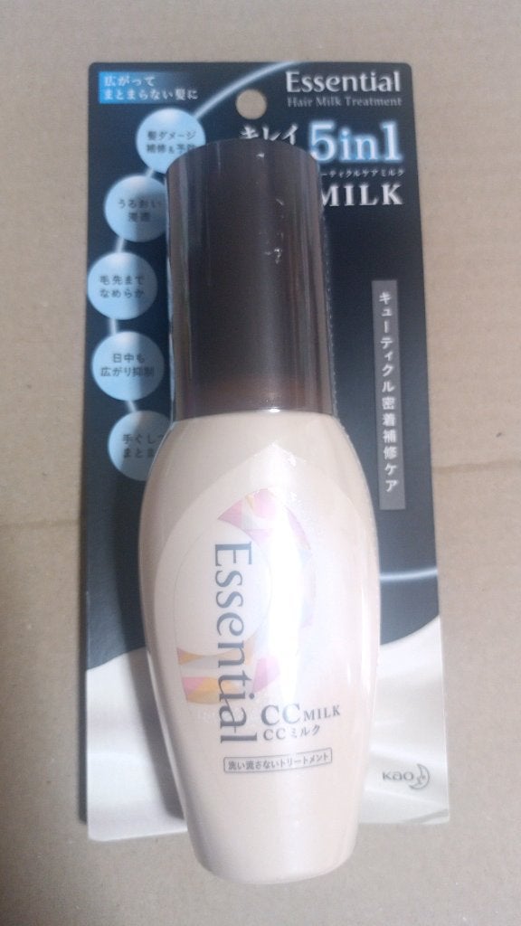 ボディミスト ホワイトムスク/フィアンセ/香水(レディース)を使ったクチコミ(4枚目)