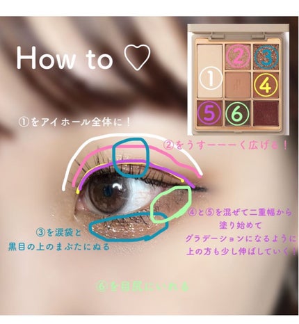 ドットオンムードアイパレット/Heart Percent/アイシャドウパレットを使ったクチコミ(5枚目)