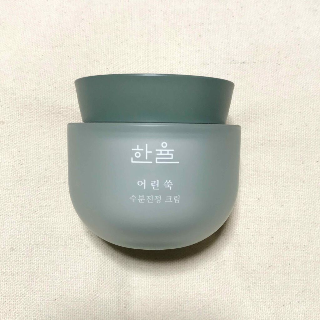 ピュアアルテミシア カーミングウォータークリーム/HANYUL(ハンユル)/フェイスクリームを使ったクチコミ（2枚目）