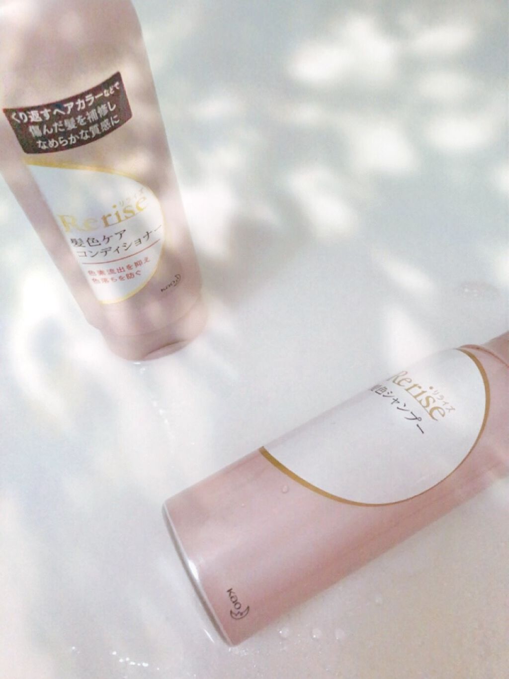 髪色シャンプー/リライズ/市販シャンプーを使ったクチコミ（1枚目）