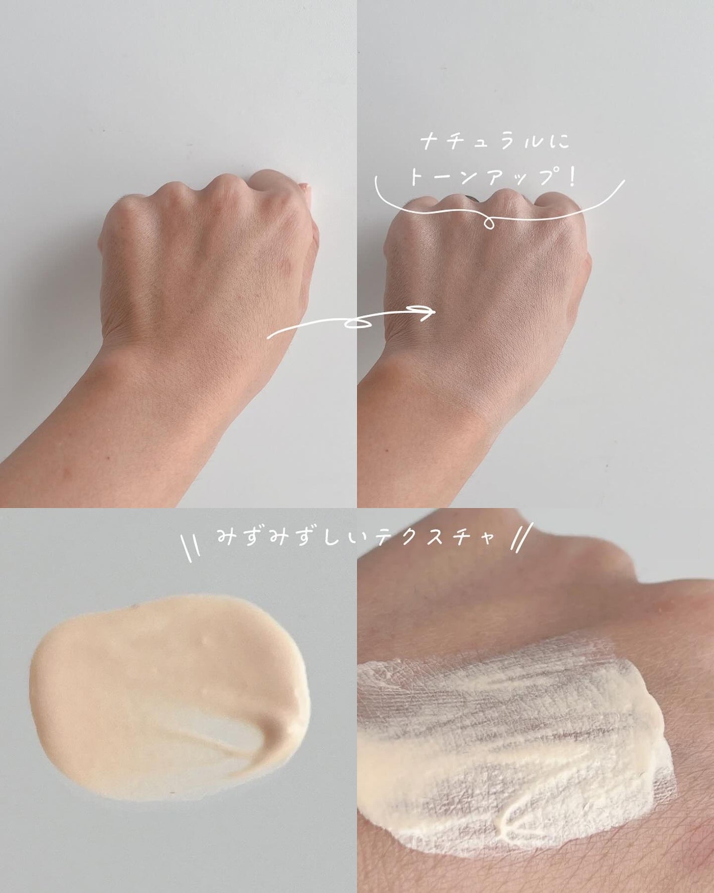 リキッドケアチーク/nuse/リキッドチークを使ったクチコミ(4枚目)