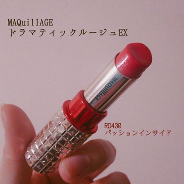 𓀃お気に入りのコスメ𓀃

MAQuillAGE
ドラマティックルージュEX
RD430 パッションインサイド

12月の半ばごろに頂いたものです
色は贈り主の方が選んで下さいました

色味：クリアな赤
