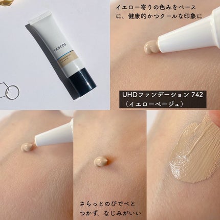 クリアランクアップパウダー/COSCOS/プレストパウダーを使ったクチコミ(3枚目)