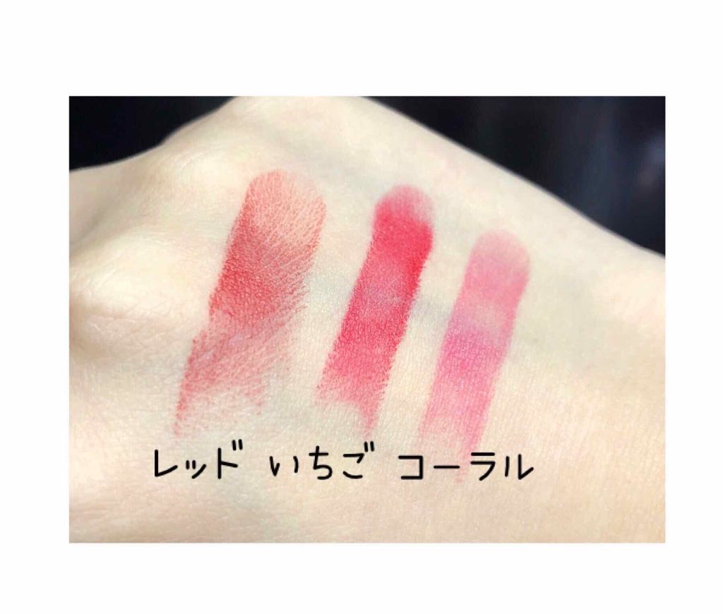 カンコレ マットリップスティック/DAISO/口紅を使ったクチコミ（2枚目）