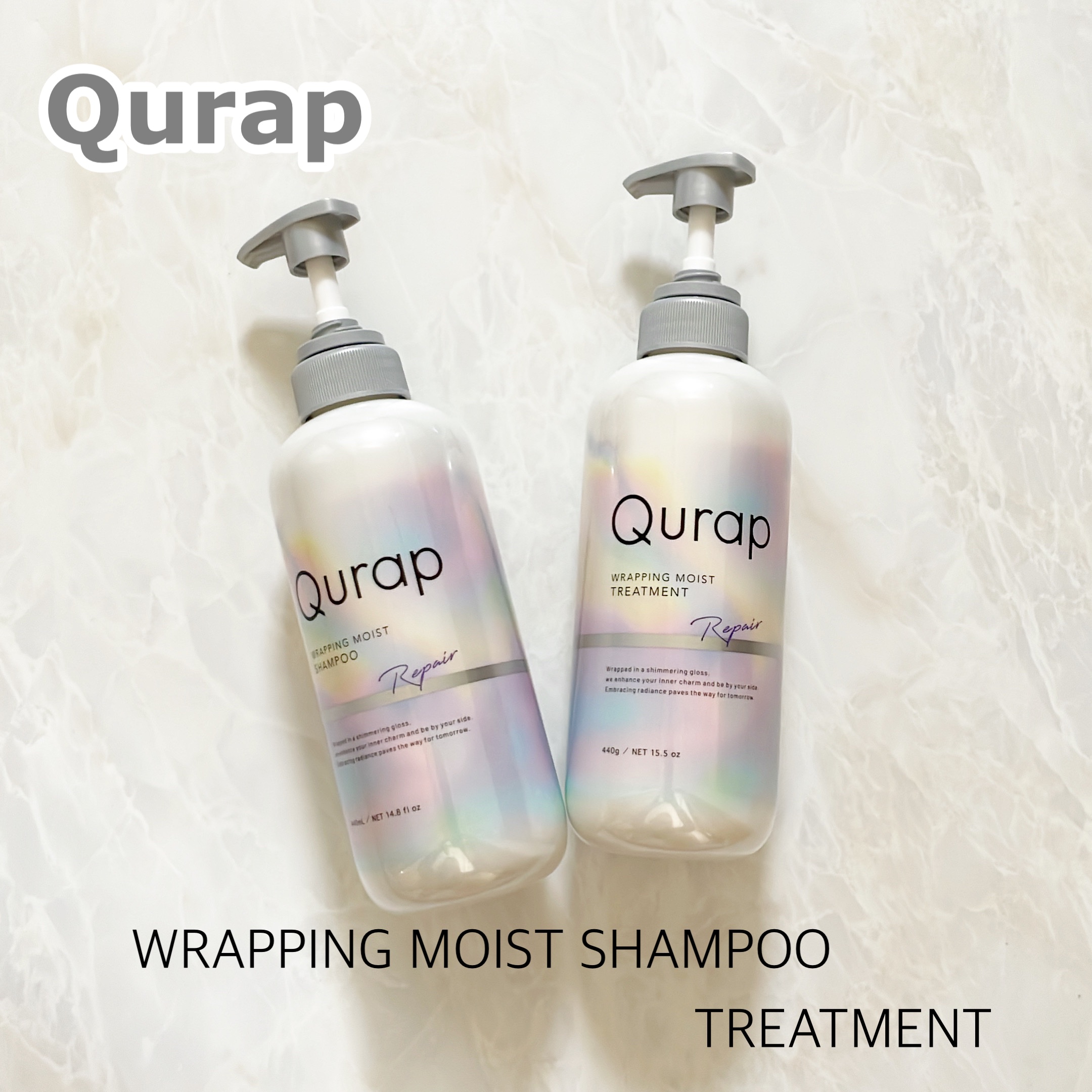 ラッピングモイストシャンプー/トリートメント/Qurap/市販シャンプーを使ったクチコミ（1枚目）