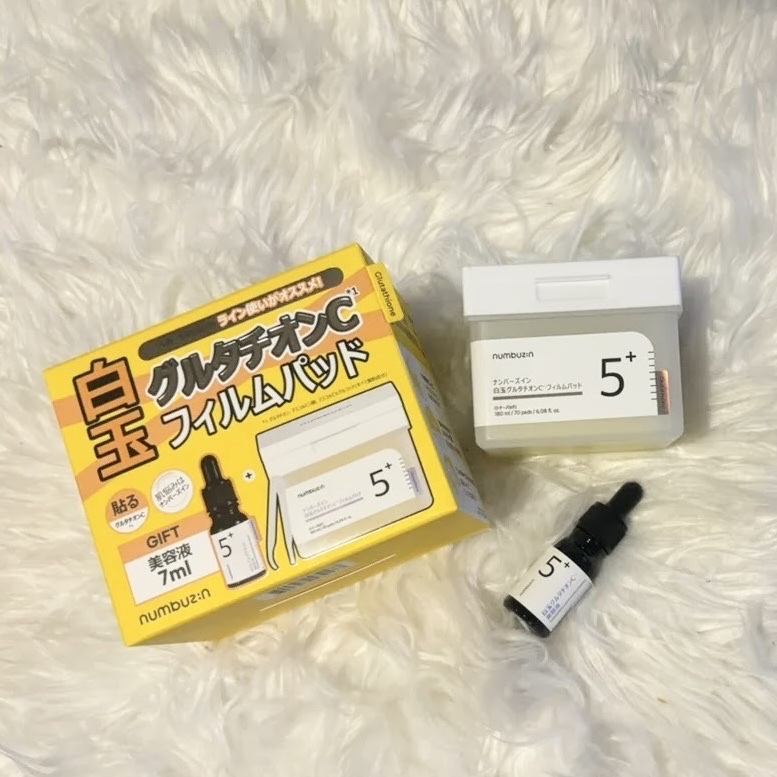 【新品】3本セット ナンバーズイン 5番 白玉グルタチオンＣ 美容液 30ml Qoo10] ナンバーズイン 5番 白玉グルタチオンC 美容液 ⁄ 3 3個セット